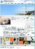 江蘇無錫濱江律師事務所