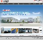 江陰市三杰機械裝備有限公司